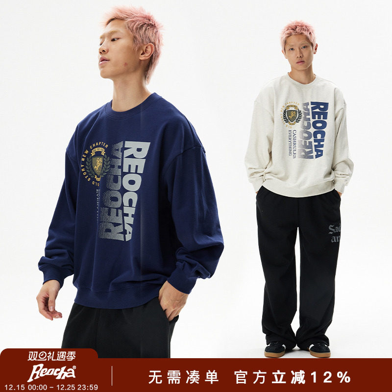 REOCHA热呈国风潮牌卫衣