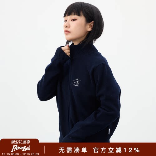 REOCHA热呈25高奢日常通勤修身双向拉链立领流星logo开衫毛衣女