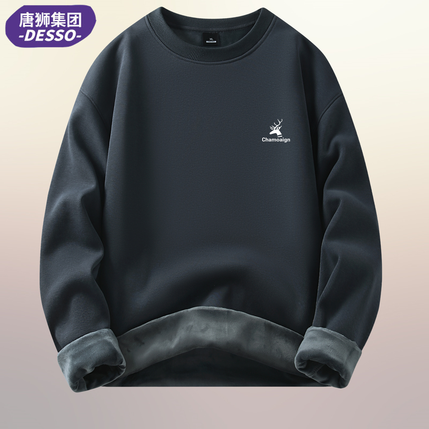 唐狮秋冬长袖圆领卫衣男