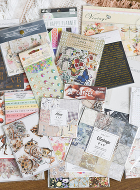 茱迪手工复古 vintage素材SCRAPBOOK 复古素材手帐清仓库福 袋