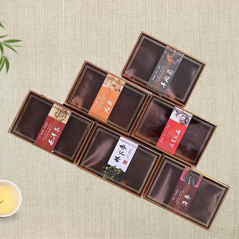 海参鲍鱼三七石斛元贝鱼胶海马亚克力包装盒高丽参通用塑料盒礼盒