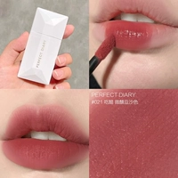 021-джали, слегка пьяный цвет пасты из бобов