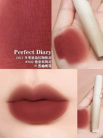 N02- Уставная мягкая керамика грязь