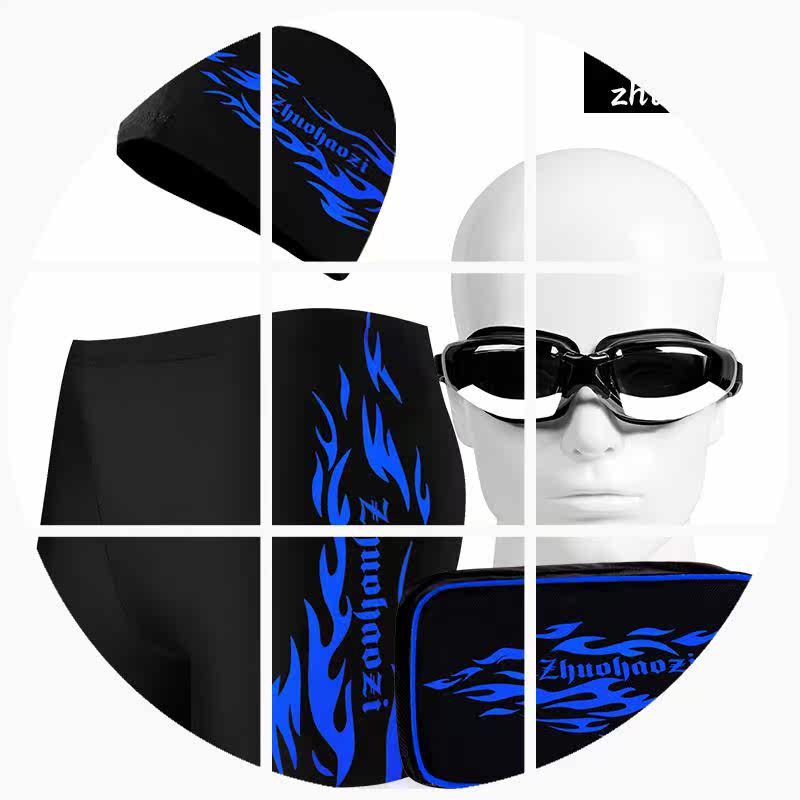 Maillot de bain homme - Ref 2518808 Image 1