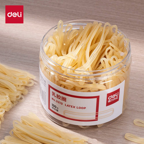 得力橡皮筋3213乳胶材质约260根强韧性款(100g/筒)皮筋财务专用