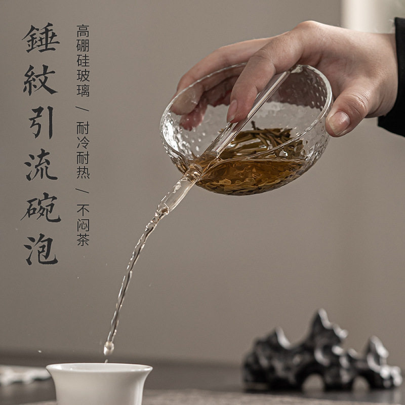 日式锤目纹碗泡法玻璃泡茶碗泡茶器绿茶日式公道杯茶具茶海,餐饮具,茶海,淘宝优惠券,粉丝福利购,淘宝优惠卷