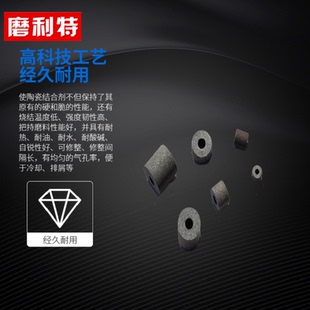 陶瓷结合剂立方碳化硼CBN砂轮6mm8mm10mm12mm14mm16mm磨轴承钢