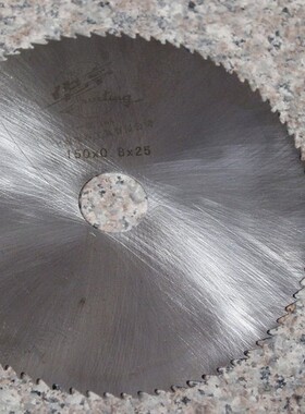 上海华亭品牌150mm200mm250mm孔25齿80木工圆盘锯竹板锯片特价