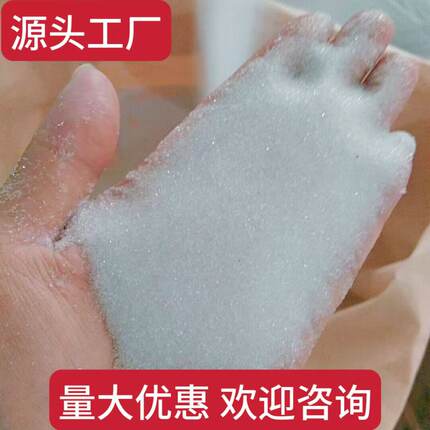 喷砂机用玻璃砂 玻璃珠 玻璃微珠 喷砂磨料320 280 220 180 150目