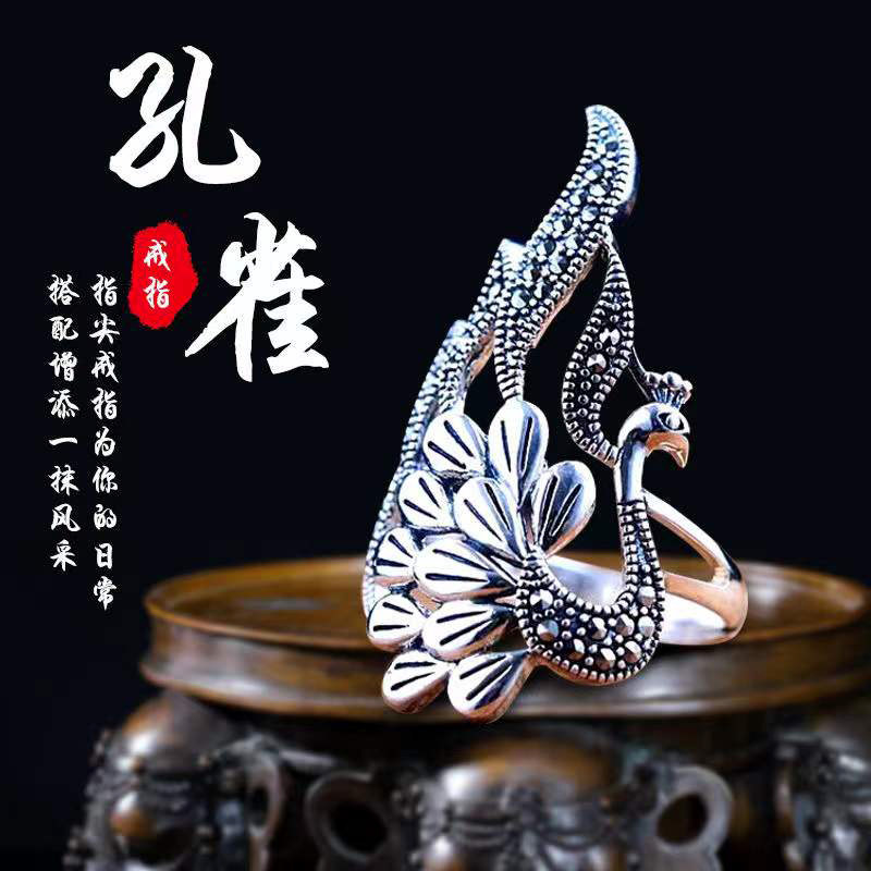 新款时尚孔雀开屏戒指女复古银做旧百搭活口可调节中指戒指送女友