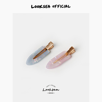 Looksea official韩系梦幻彩色无痕发夹刘海边夹女人鱼姬鸭嘴夹