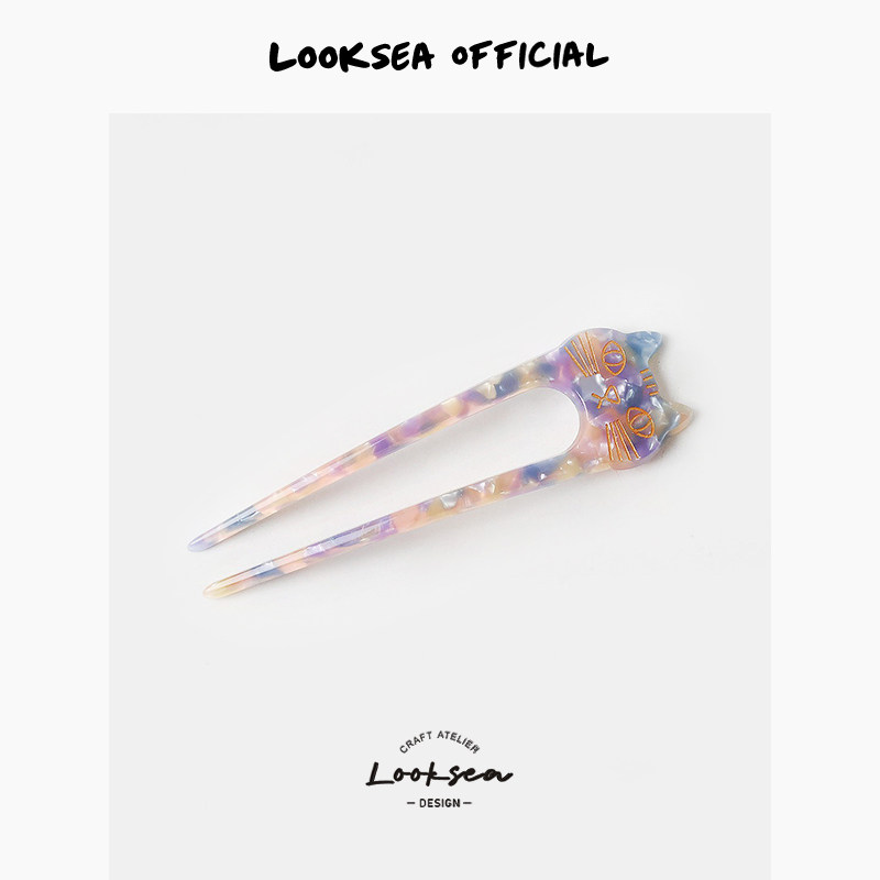 Looksea official高级感猫咪U型复古大号盘发簪女法式醋酸簪子