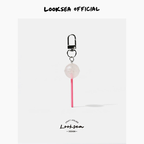 Looksea official清新仿真透色棒棒糖钥匙扣糖果挂件马卡龙挂饰品