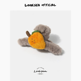 Looksea official可爱毛毡水果毛绒抓夹大号发抓女盘后脑勺发夹子