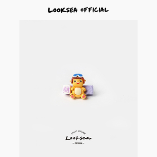 Looksea official卡通趣味树脂小奶龙包边发夹创意儿童夹刘海夹女