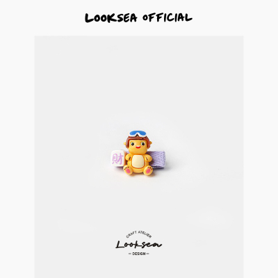 Looksea official卡通趣味树脂小奶龙包边发夹创意儿童夹刘海夹女