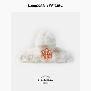 Looksea official秋冬可爱毛绒圣诞系列抓夹少女高颜值百搭鲨鱼夹