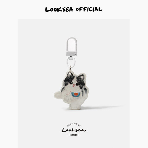Looksea official卡通大眼猫咪钥匙扣甜美小挂件学生包包甜美配饰