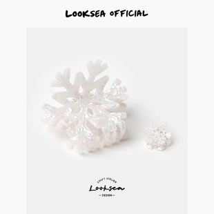 Looksea official仙气雪花大小抓夹气质鲨鱼夹简约女甜美盘发夹子