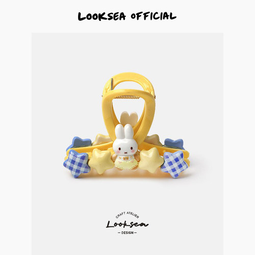 Looksea official卡通星星小兔抓夹甜美女半扎鲨鱼夹格纹发夹发饰