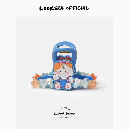 Looksea official日系卡通猫咪星星抓夹亚克力女后脑勺中号盘发夹