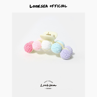 Looksea official奶黄彩色冰淇淋球抓夹甜美少女发抓后脑勺鲨鱼夹