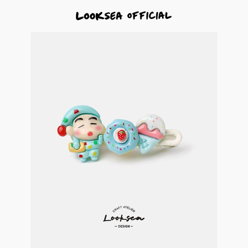 Looksea official卡通小新小白食玩发夹蛋糕甜品原创可爱侧边夹