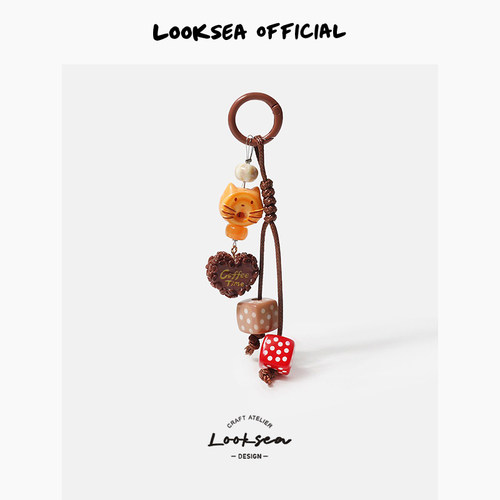 Looksea official手作咖啡猫咪甜点骰子编织绳串珠钥匙扣包包挂链