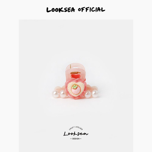 Looksea official精致可爱水果草莓爱心小抓夹甜美少女珍珠鲨鱼夹