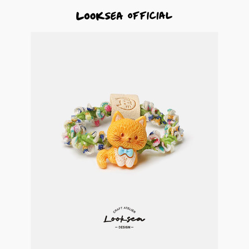 Looksea official韩系卡通小猫发绳彩豆发圈甜美女孩弹力头绳发饰