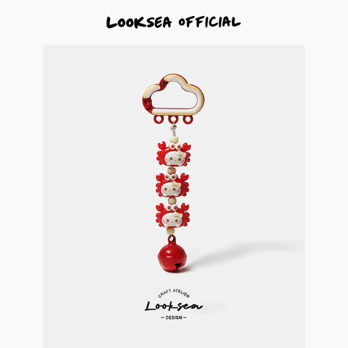 Looksea official原创卡通手工串珠螃蟹猫咪钥匙扣美美挂件云朵扣