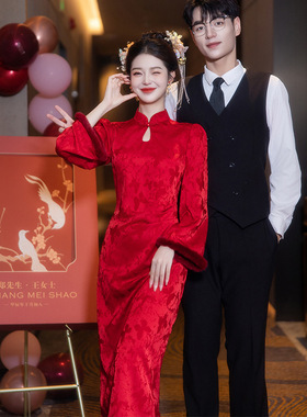 L3241秋冬加绒加厚提花新娘敬酒服中式红色旗袍结婚订婚长袖礼服