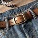 原始皮匠腰带男女针扣头层牛皮男青年纯手工皮带铜扣裤 带3.3cm宽