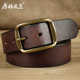 原始皮匠男士 头层牛皮复古纯铜扣头小众休闲做旧牛皮皮带真皮腰带