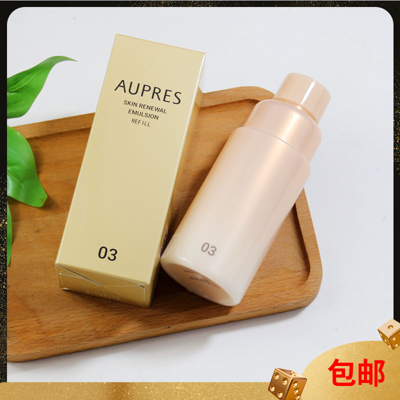 欧珀莱臻源凝时答谢品水乳