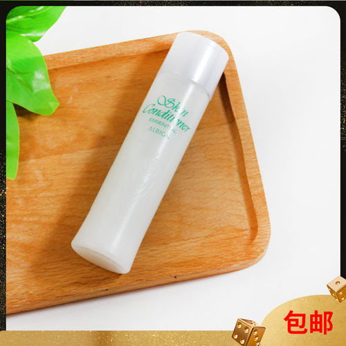 澳尔滨奥碧虹健康水55ml