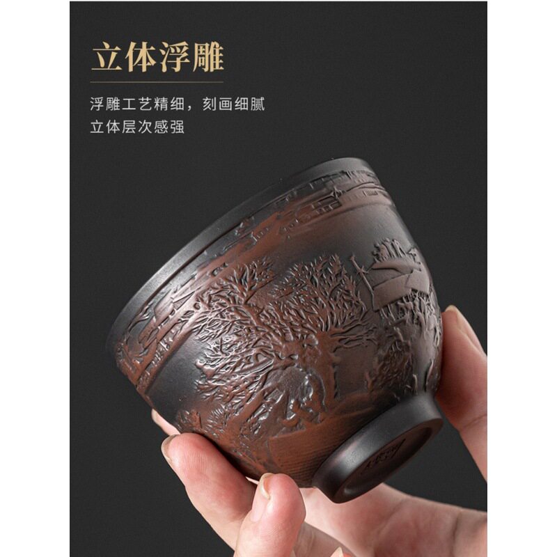 紫陶主人杯品茗茶杯陶瓷功夫家用FY茶壶茶盏紫砂茶具高端单杯家用