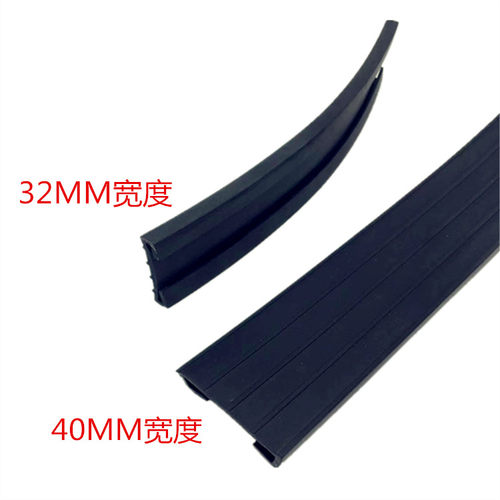 帕拉斯胶皮P型卡专用无味