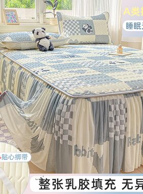 全包夏季冰丝乳胶床裙三件套凉席新中式床套软凉席印花床罩家用