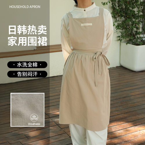 日韩热卖围裙简约文艺全棉透气厨房家用高颜值美甲花店烘焙apron