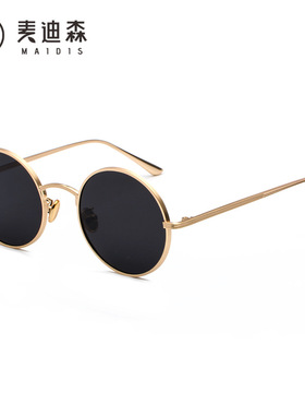 杰特8343金属圆框墨镜韩潮复古嘻哈朋克风眼镜男女原宿个性太阳镜