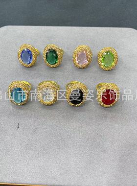 厂家直销 新款珠宝切面彩色玻璃陶泥镶嵌活口戒 欧美跨境流行首饰