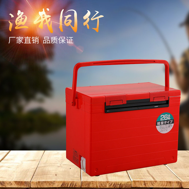 代发新款26L28升多功能钓鱼箱渔具桶便携台钓箱垂钓用品装备钓箱