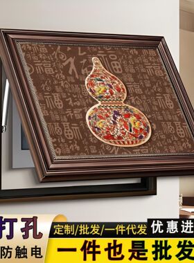 跨境批发电表箱遮挡挂画酒店餐厅新款中古风葫芦福禄电表箱装饰画