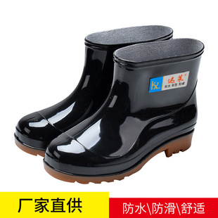 夏季男士单鞋低筒塑胶雨鞋户外防滑防水黑色短筒雨靴工厂现货批发