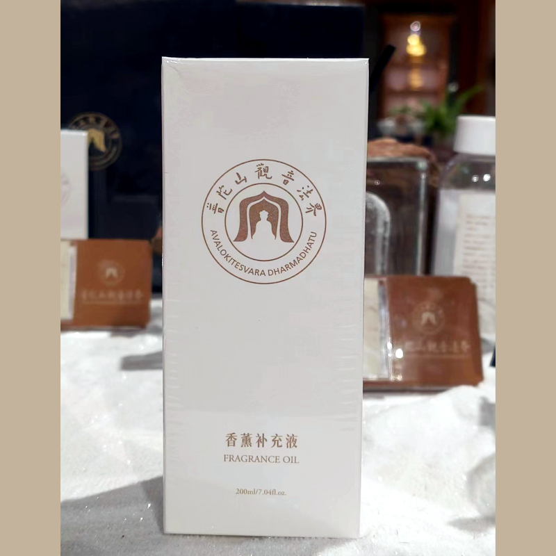 观音法界香水香薰室内香水普陀山檀香汽车香水车载香水补充液