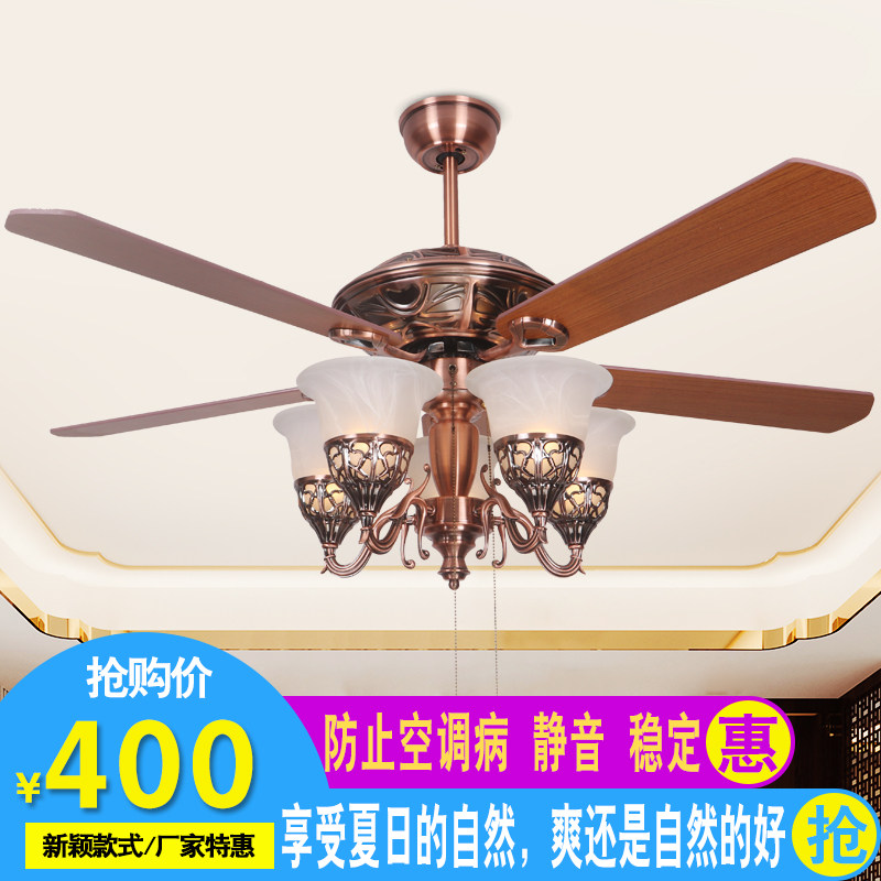 风扇灯复古带风扇的吊灯具静音现代欧式美式吊扇灯客厅卧室餐厅