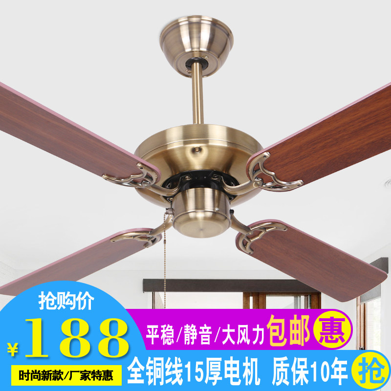 复古工程酒店网吧茶庄吊扇变频遥吊扇/隐形吊扇/装饰