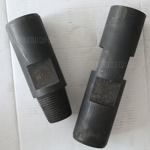 接头 连接钻杆之间配件 锁接头 钻杆配件 不包邮 【厂家现货】