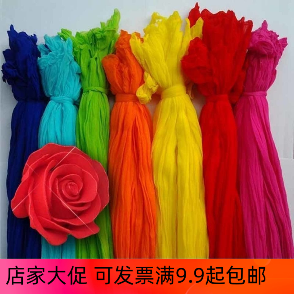 金皇冠商铺单色丝袜单色丝网